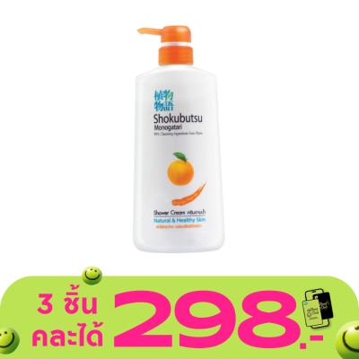 Shokubutsu - Shokubutsu Monogatari Shower Cream Orange Peel Oil Natural  Healthy Skin 400 Ml.