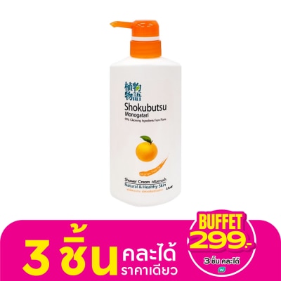 Shokubutsu โชกุบุสซึ โมโนกาตาริ ครีมอาบน้ำ ออเร้นท์ พีล ออย 500 มล.