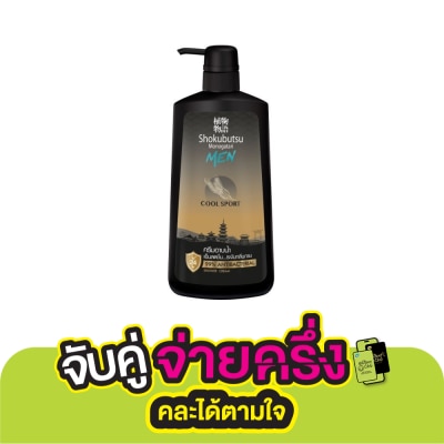 Shokubutsu โชกุบุสซึ โมโนกาตาริ ครีมอาบน้ำ เมน คูล สปอร์ต 500 มล.
