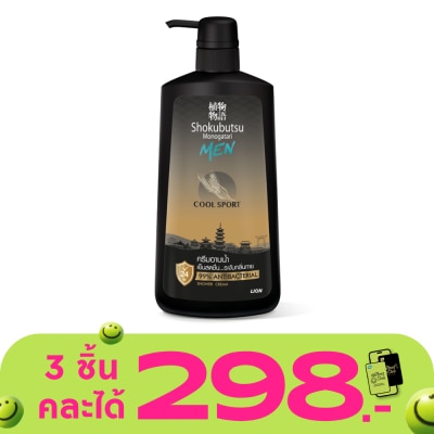 Shokubutsu - โชกุบุสซึ โมโนกาตาริ ครีมอาบน้ำ เมน คูล สปอร์ต เนชอรัล แอนด์ เฮลตี้ สกิน 400 มล.