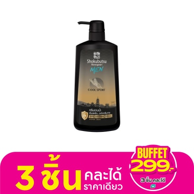 Shokubutsu Shokubutsu Monogatari Shower Cream Men Cool Sport 500 Ml.