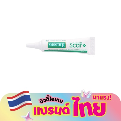Smooth E - สมูทอี สมูทสกาสมูท