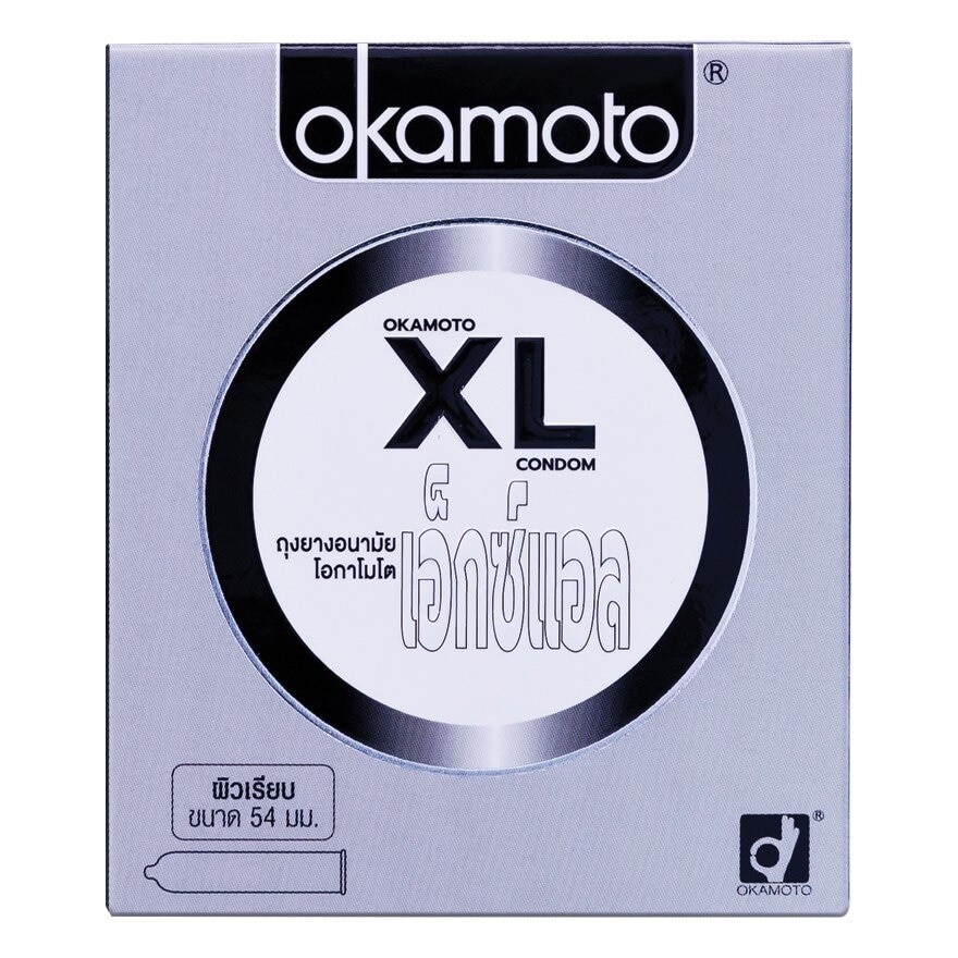 ถุงยางอนามัย Okamoto โอกาโมโต เอ็กซ์แอล 2 ชิ้น image