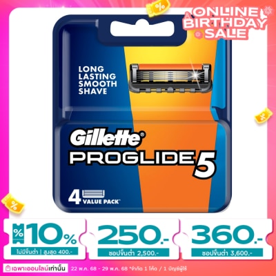 Gillette ยิลเลตต์ โปรไกลด์ ใบมีดโกน 4 ชิ้น