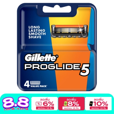 Gillette ยิลเลตต์ โปรไกลด์ ใบมีดโกน 4 ชิ้น