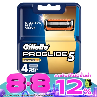 Gillette - Gillette Proglide5 Power Blade 4'S image