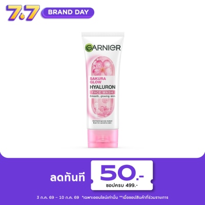 Garnier - การ์นิเย่ ซากุระ โกลว์ ไฮยาลูรอน เฟส วอช 100 มล.