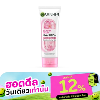 Garnier การ์นิเย่ ซากุระ โกลว์ ไฮยาลูรอน เฟส วอช 100 มล. image