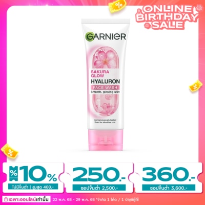 Garnier Garnier Sakura Glow Hyaluron Face Wash 100 Ml.