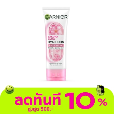 Garnier Garnier Sakura Glow Hyaluron Face Wash 100 Ml. image
