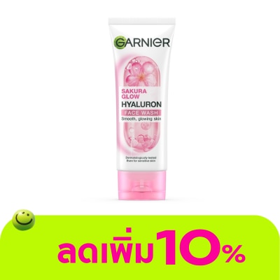 Garnier - การ์นิเย่ ซากุระ โกลว์ ไฮยาลูรอน เฟส วอช 100 มล.