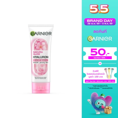 Garnier - Garnier Sakura Glow Hyaluron Face Wash 100 Ml.