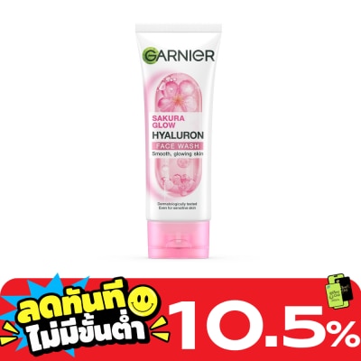 Garnier Garnier Sakura Glow Hyaluron Face Wash 100 Ml. image