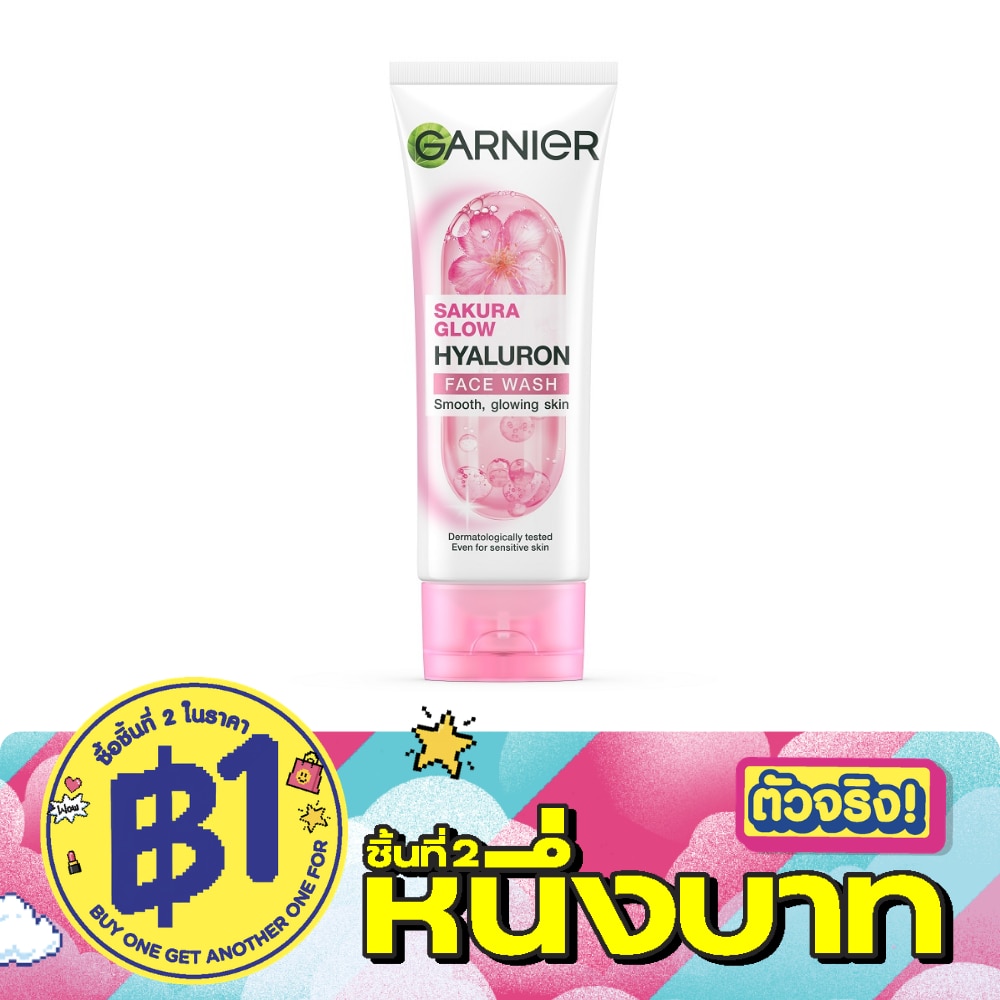 การ์นิเย่ ซากุระ โกลว์ ไฮยาลูรอน เฟส วอช 100 มล. image