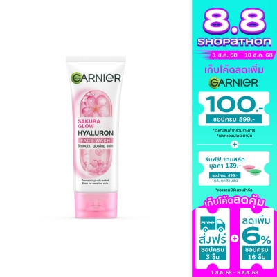 Garnier Garnier Sakura Glow Hyaluron Face Wash 100 Ml.