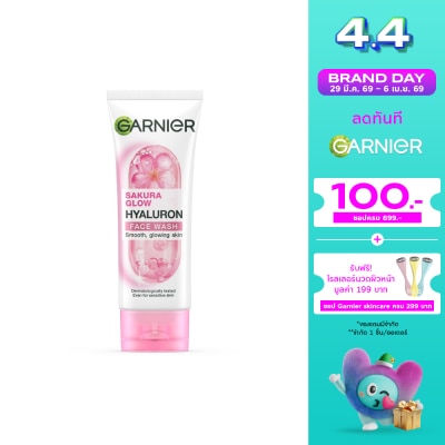 Garnier - Garnier Sakura Glow Hyaluron Face Wash 100 Ml.