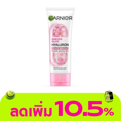 Garnier - Garnier Sakura Glow Hyaluron Face Wash 100 Ml.