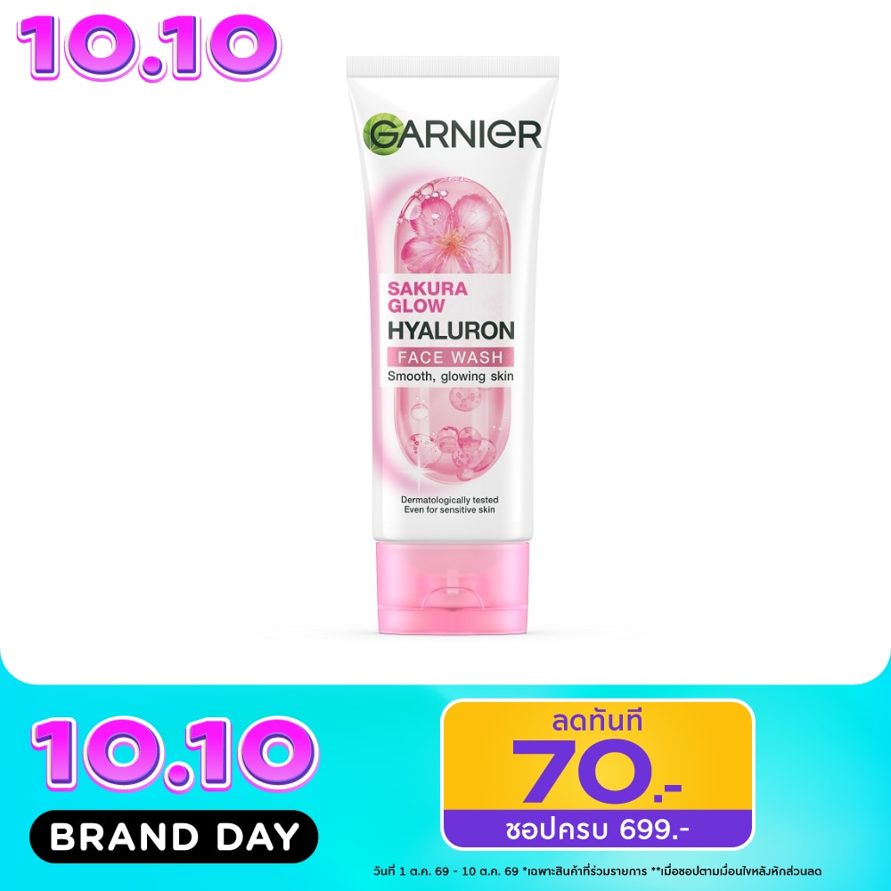 การ์นิเย่ ซากุระ โกลว์ ไฮยาลูรอน เฟส วอช 100 มล. image