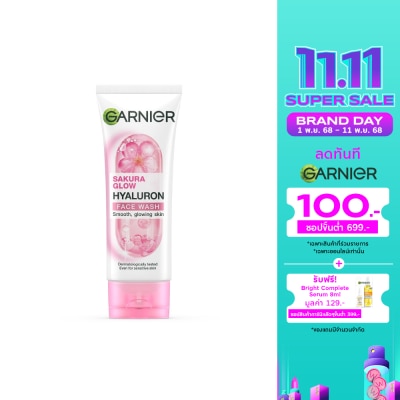 Garnier การ์นิเย่ ซากุระ โกลว์ ไฮยาลูรอน เฟส วอช 100 มล.