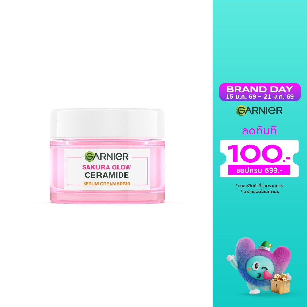 Garnier การ์นิเย่ ซากุระ โกลว์ เซราไมด์ เซรั่ม ครีม เอสพีเอฟ30 พีเอ+++ 50 มล.
