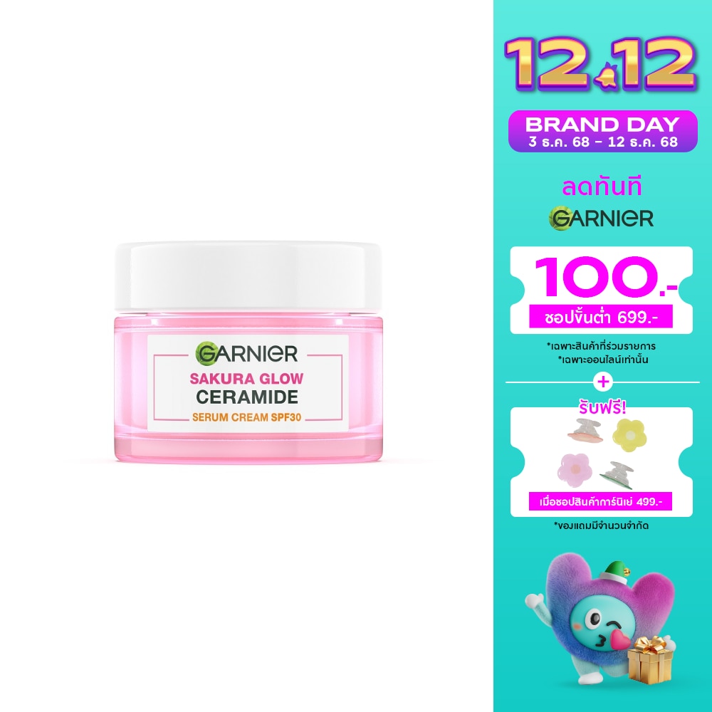 Garnier Garnier Sakura Glow Ceramide Serum Cream SPF30 PA+++50 Ml.
