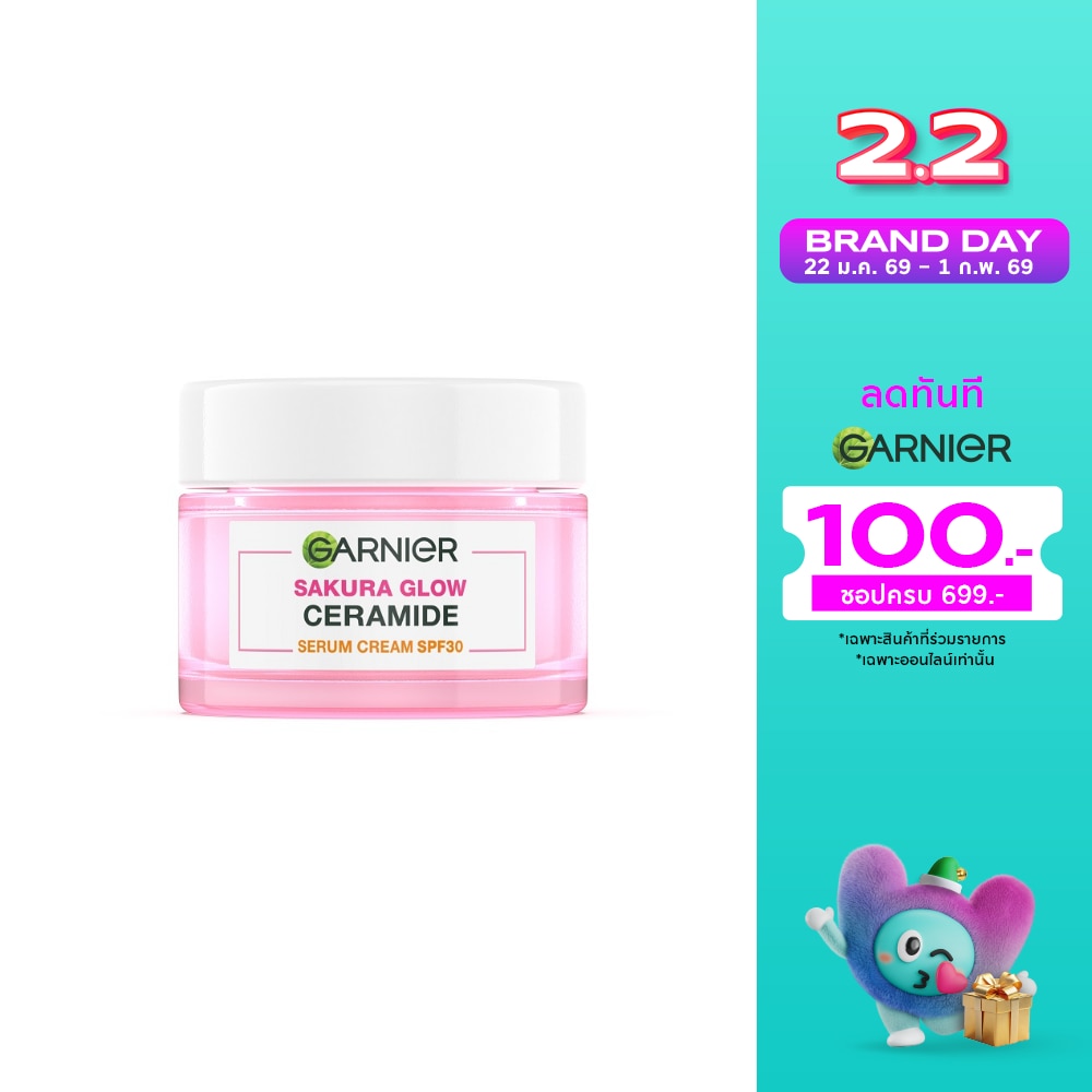Garnier Garnier Sakura Glow Ceramide Serum Cream SPF30 PA+++50 Ml.