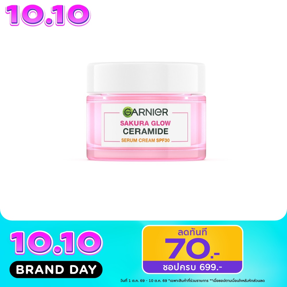 การ์นิเย่ ซากุระ โกลว์ เซราไมด์ เซรั่ม ครีม เอสพีเอฟ30 พีเอ+++ 50 มล. image