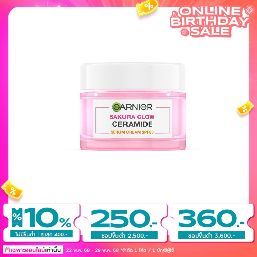 Garnier การ์นิเย่ ซากุระ โกลว์ เซราไมด์ เซรั่ม ครีม เอสพีเอฟ30 พีเอ+++ 50 มล.