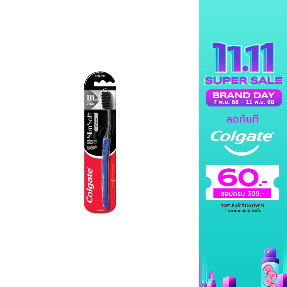 Colgate Colgate Toothbrush Slim Soft Charcoal 1'S