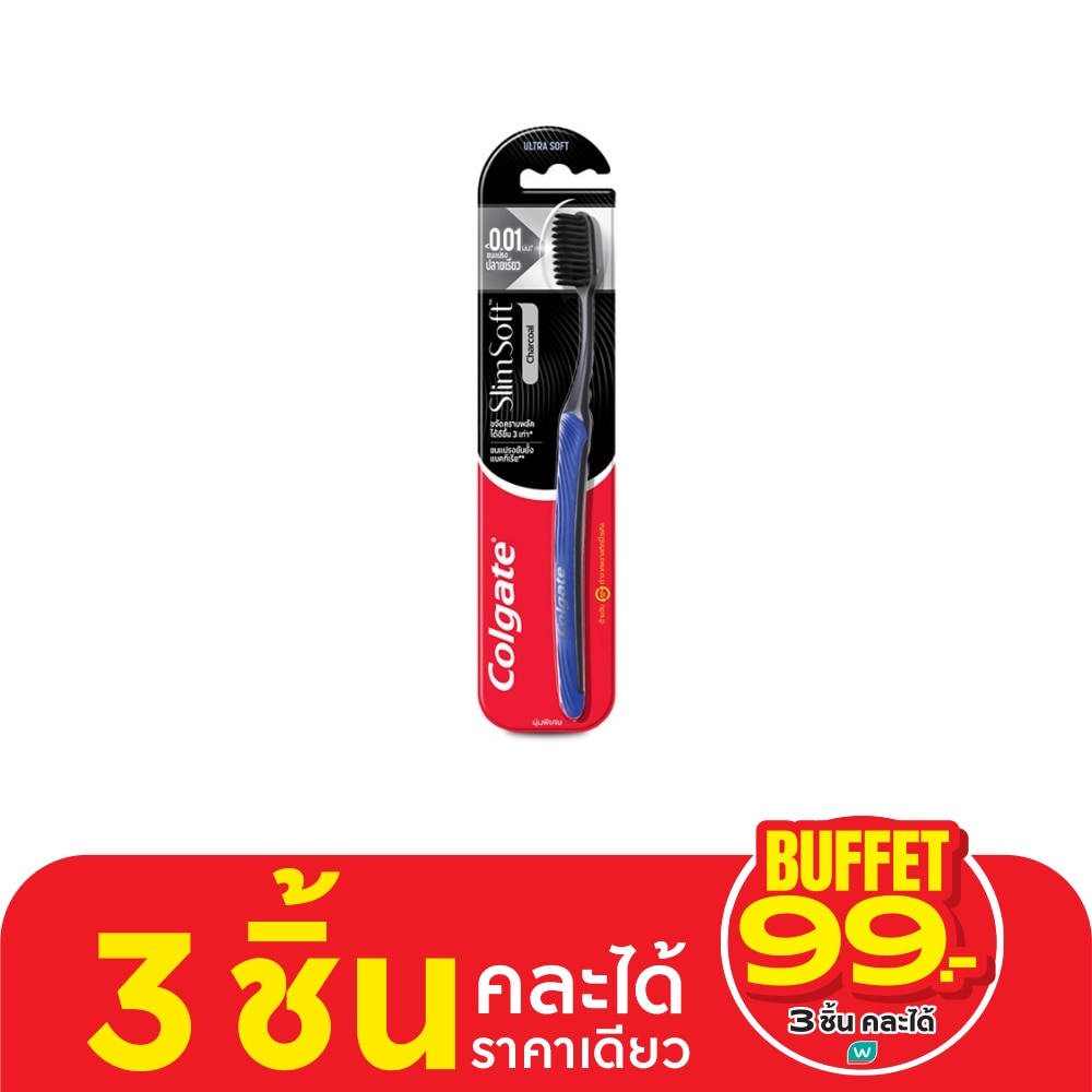 Colgate Toothbrush Slim Soft Charcoal 1'S