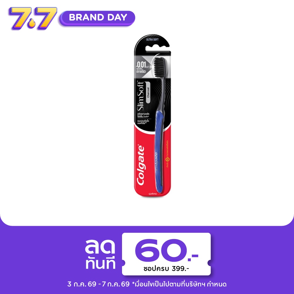 WTCTH-248980-front-C34q4cFZ-zoom