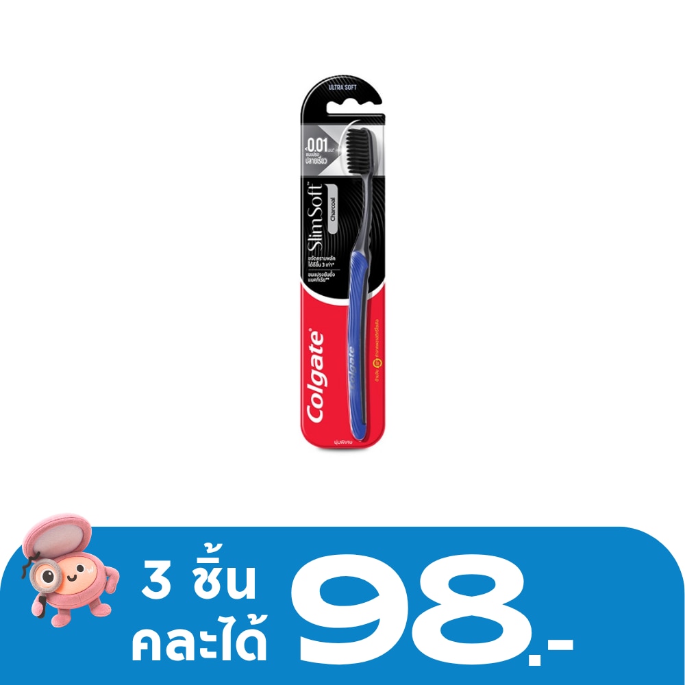 WTCTH-248980-front-Hbv8J780-zoom