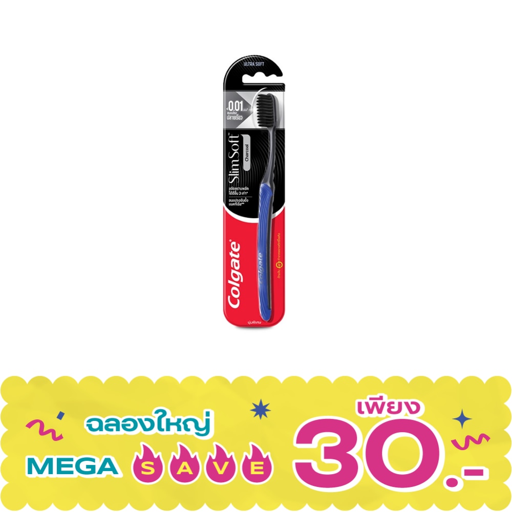 WTCTH-248980-front-N5RWUrhW-zoom image