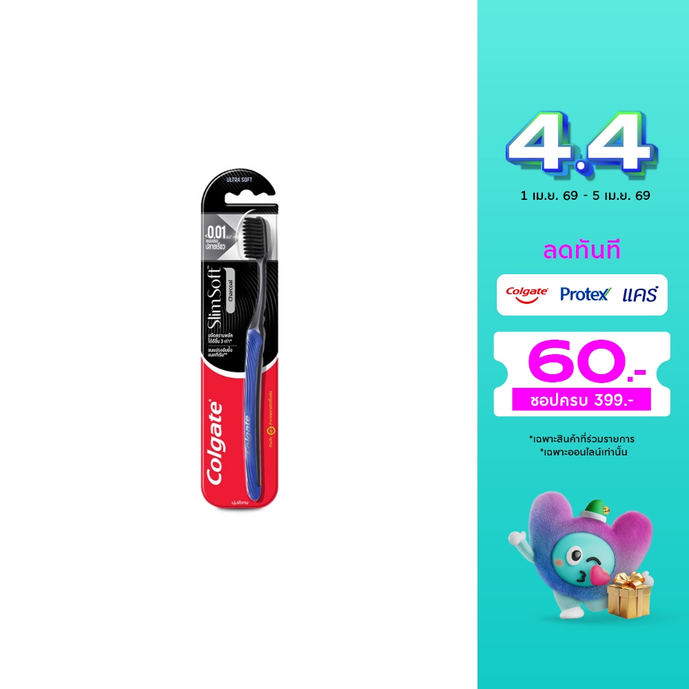 WTCTH-248980-front-NWjlRnHq-zoom