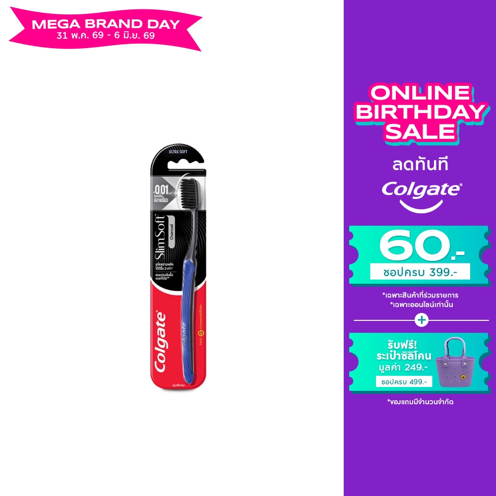 WTCTH-248980-front-mZpFoRm0-zoom