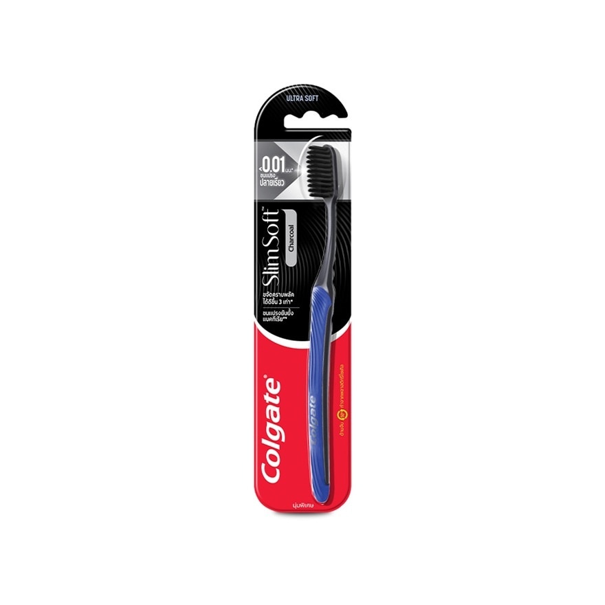 Colgate คอลเกต สลิมซอฟท์ ชาร์โคล 1ชิ้น แปรงสีฟันคอลเกตสลิมซอฟท์