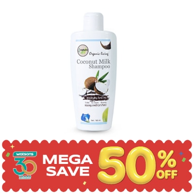 I-nature - I-nature Coconut Milk Shampoo 180ml. image