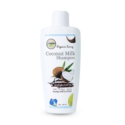 I-nature I-nature Coconut Milk Shampoo 180ml.