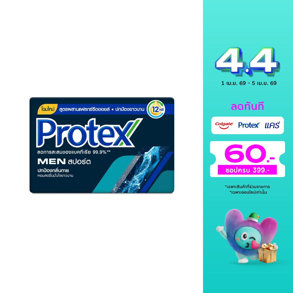 WTCTH-249122-front-4oXlc5Ne-zoom