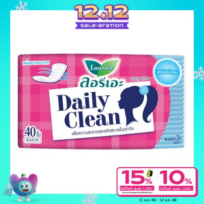 Laurier Laurier Daily Active Natural Clean Non Scent 40's