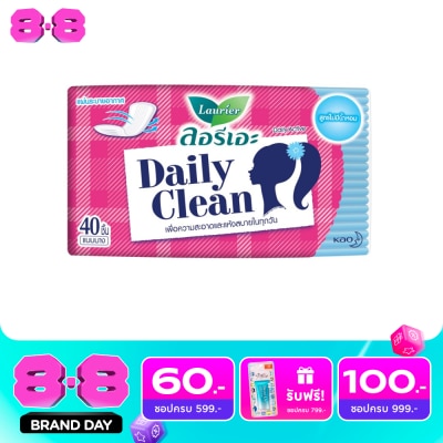 Laurier - Laurier Daily Active Natural Clean Non Scent 14 Cm. 40'S image