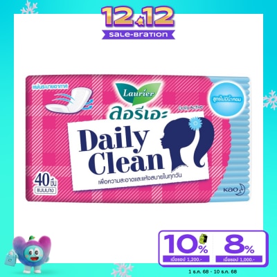Laurier ลอรีเอะ เดลี่ แอคทีฟ เนเจอรัล คลีน แบบไม่มีน้ำหอม
