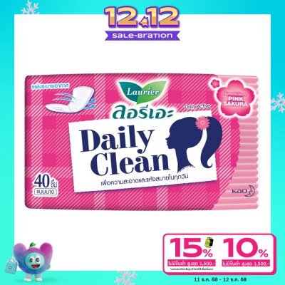 Laurier Laurier Daily Active Fresh Floral 40's