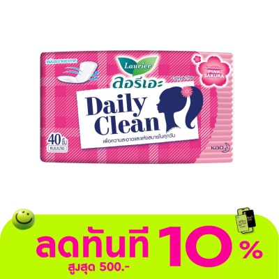 Laurier ลอรีเอะ เดลี่ แอคทีฟ กลิ่นเฟรช ฟลอรัล image