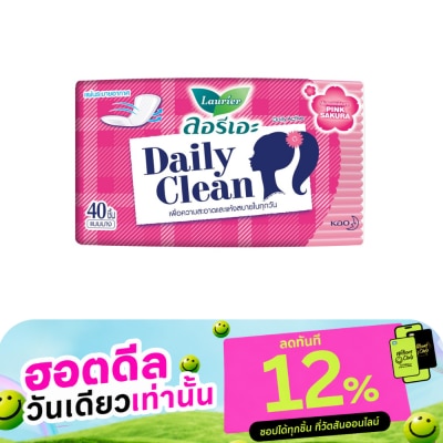 Laurier ลอรีเอะ เดลี่ แอคทีฟ กลิ่นเฟรช ฟลอรัล image