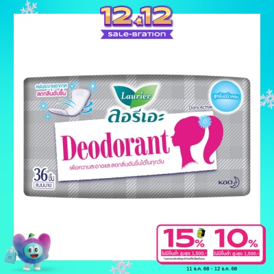 Laurier Laurier Daily Active AG Silver 36's