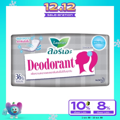 Laurier Laurier Daily Active AG Silver 36's