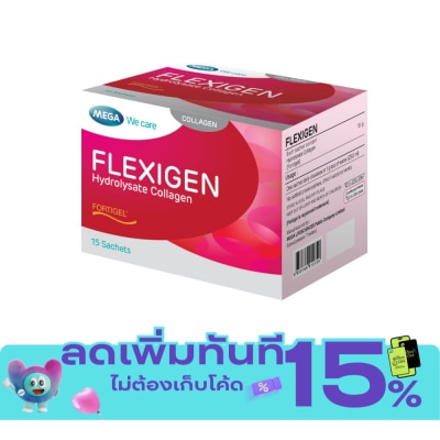 Mega Mega we care Flexigen Hydorlysate Collagen 15sac image