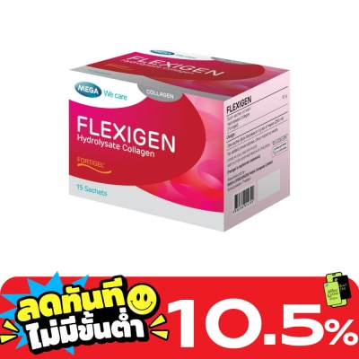 Mega Mega we care Flexigen Hydorlysate Collagen 15sac image