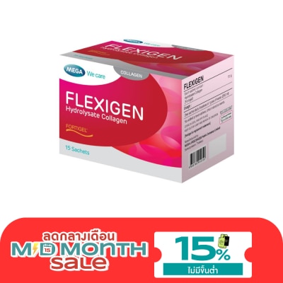 Mega เมก้า วีแคร์ เฟลกซิเจน ไฮโดรไลเซท คอลลาเจน กล่อง 15ซอง image